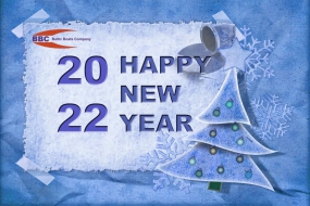 С Наступающим Новым 2022 Годом!!!